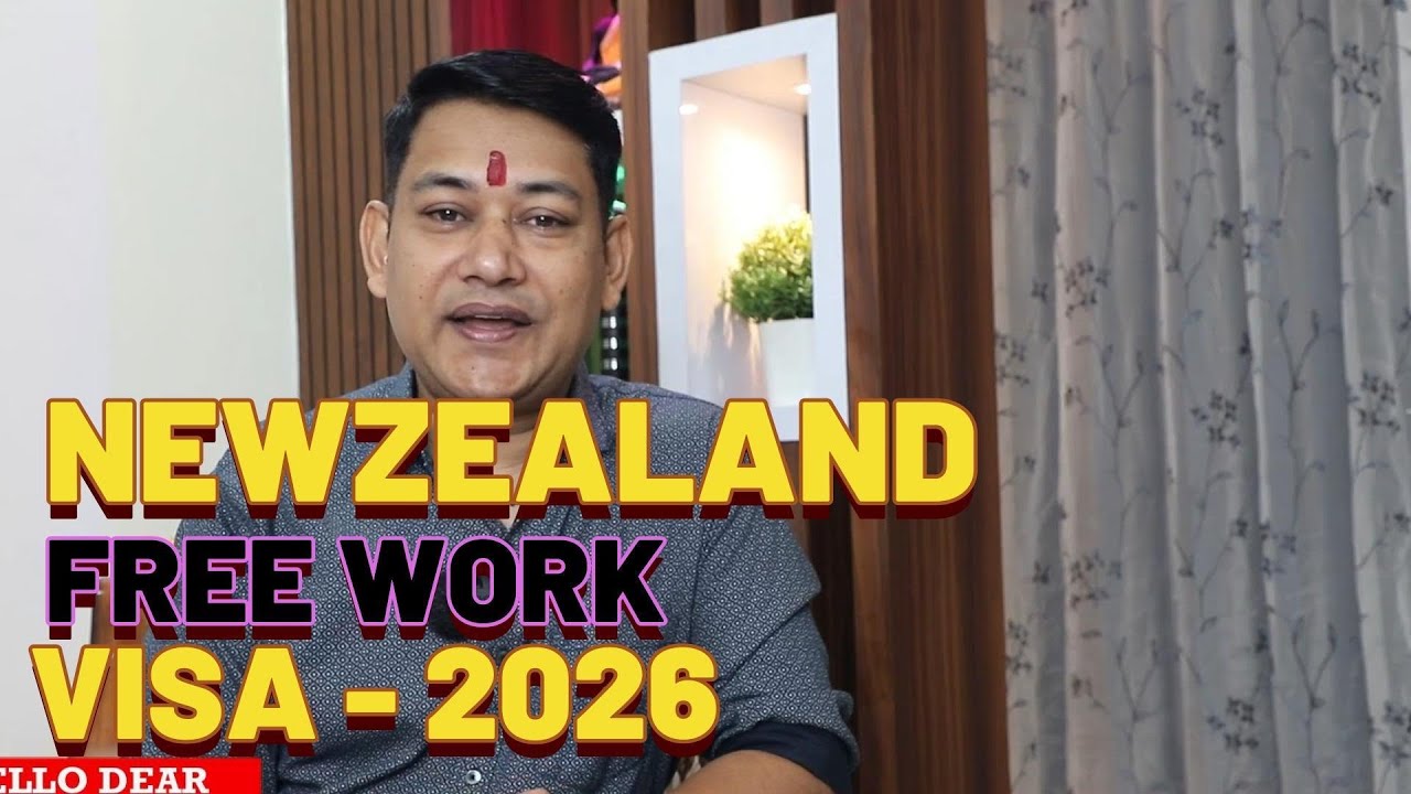 НОВАЯ ЗЕЛАНДИЯ 🇳🇿 БЕСПЛАТНАЯ РАБОЧАЯ ВИЗА 2026 | Как получить новозеландскую рабочую визу