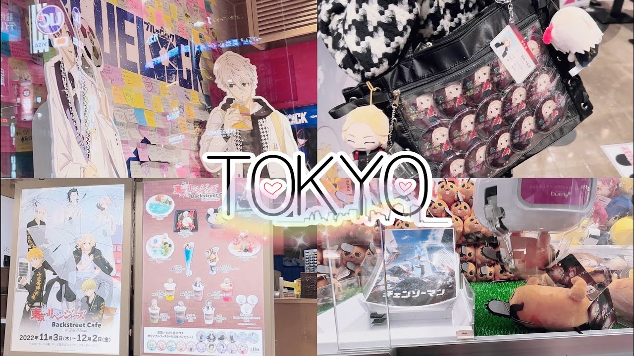 Tokyo Revengers, Chainsaw Man, Blue Lock, Tokyo Vlog, Anime Haul,Unboxing(A week in my life Japan)