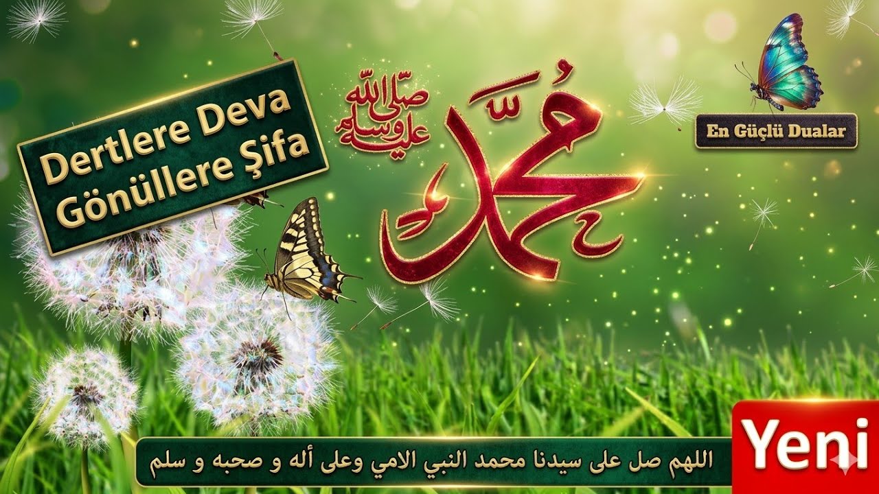 Salavat-ı Şerif - Salat-ı Ümmiye | En Güçlü Salavat-ı Şerif - Huzur ve Şifa İçin Dinle