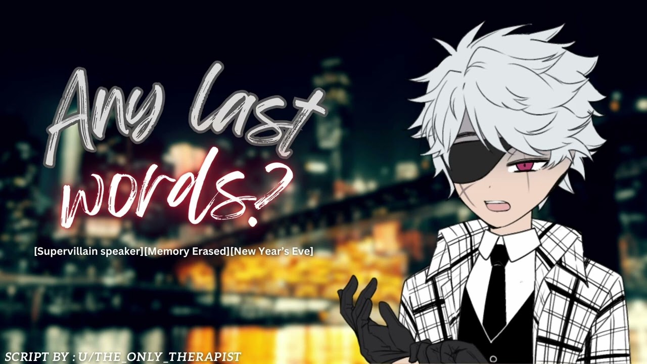 [M4A] Your Supervillain Erases Your Memories [Supervillain Speaker][Superhero Listener]
