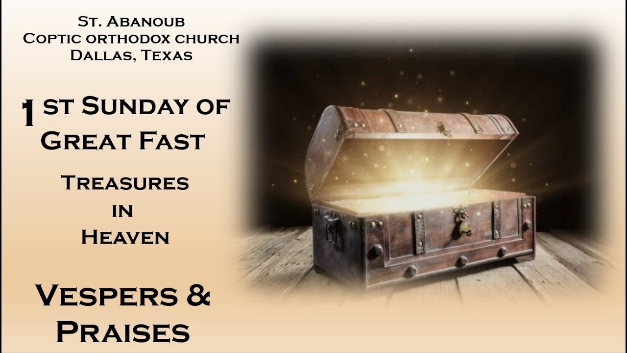 Satuerday , Vespers | 1st Satuerday of Great Fast | Feb 21, 2026