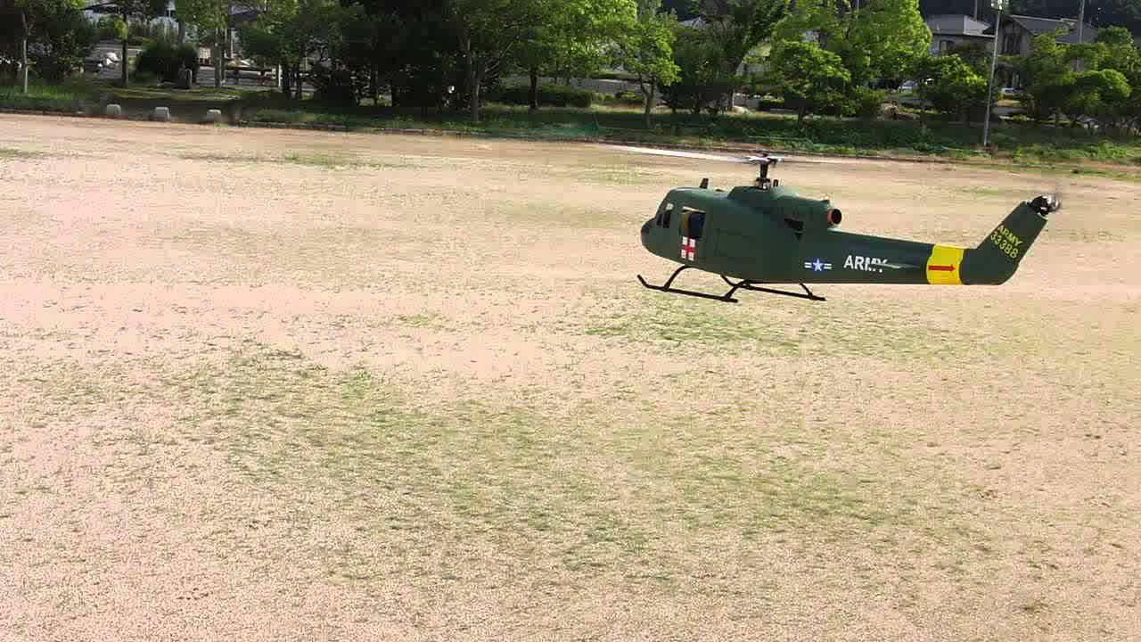 UH-1 500 size.