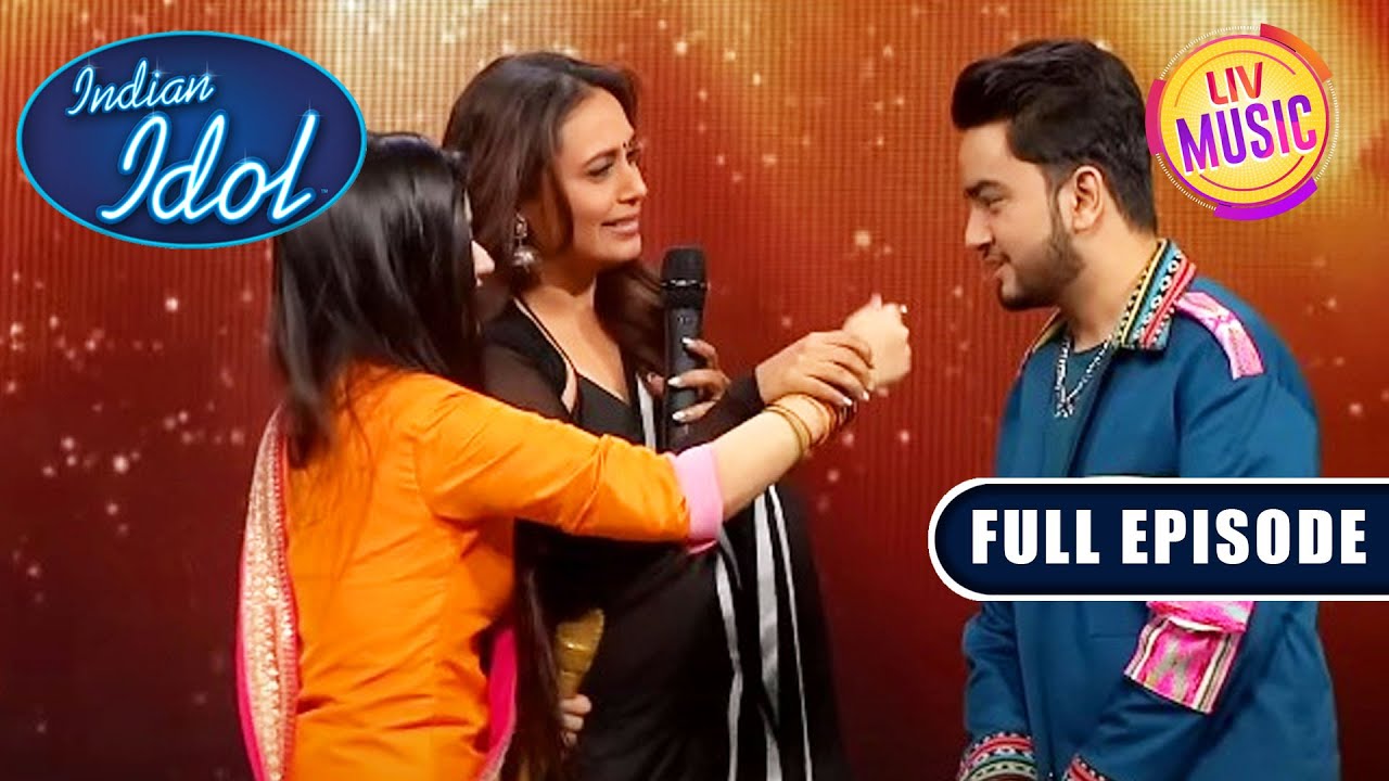 Rani Mukherji ने दिए Bidipta को Acting Tips | Indian Idol Season 13 | Ep 56 | Full Episode