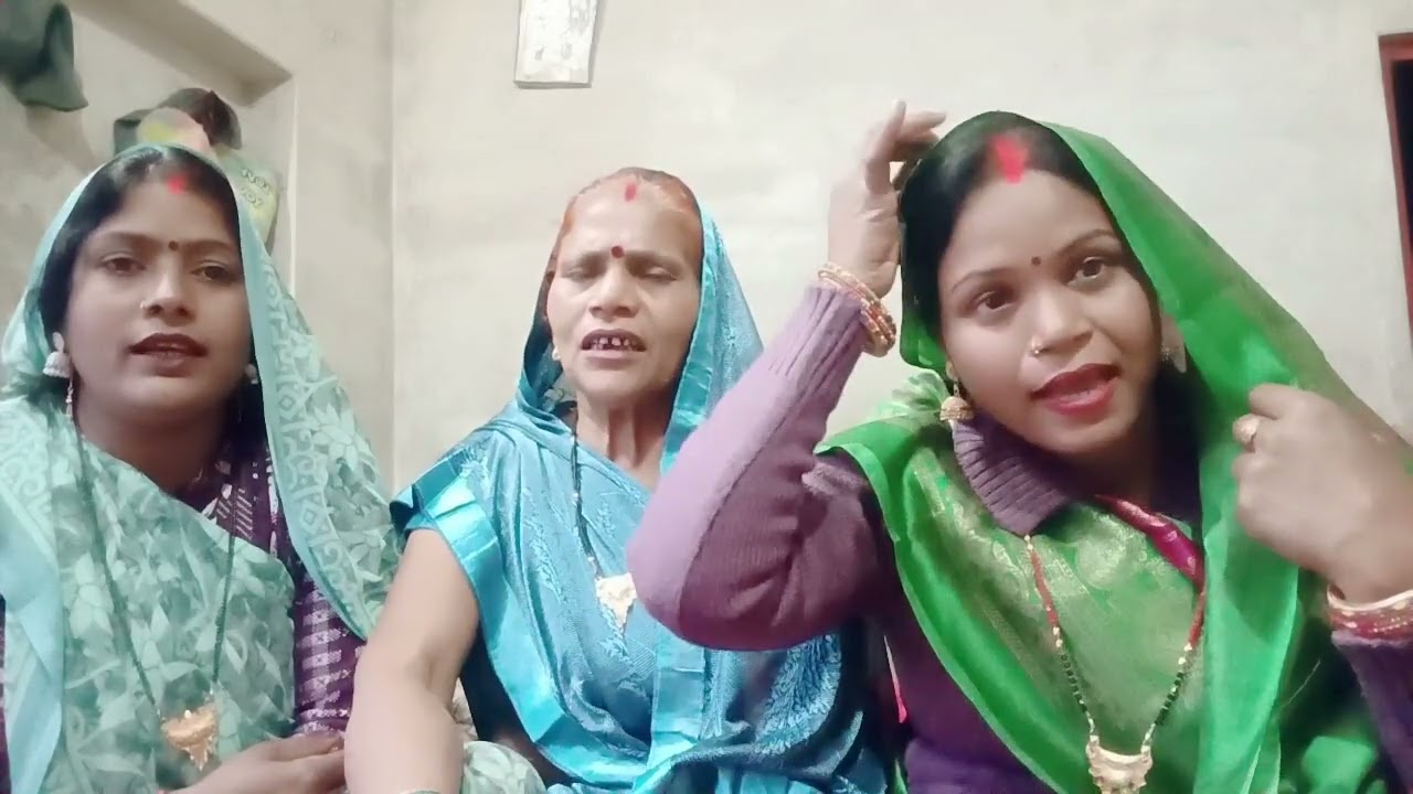 #video#मजेदार सोहर का उठान गीत 🌺🌺 ननदी हमार हो कलाई बीच कंगना मांगे 🌹🌹 ममता अयोध्या वासी
