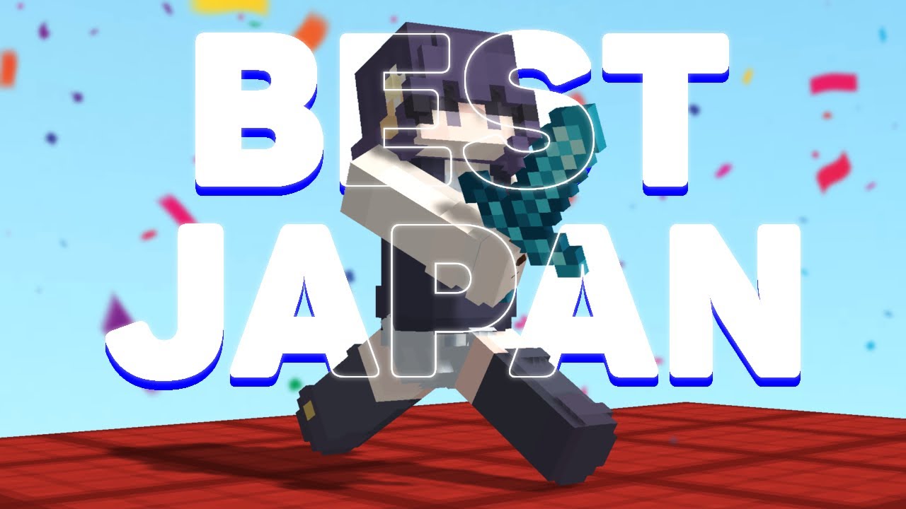 rbw fake montage