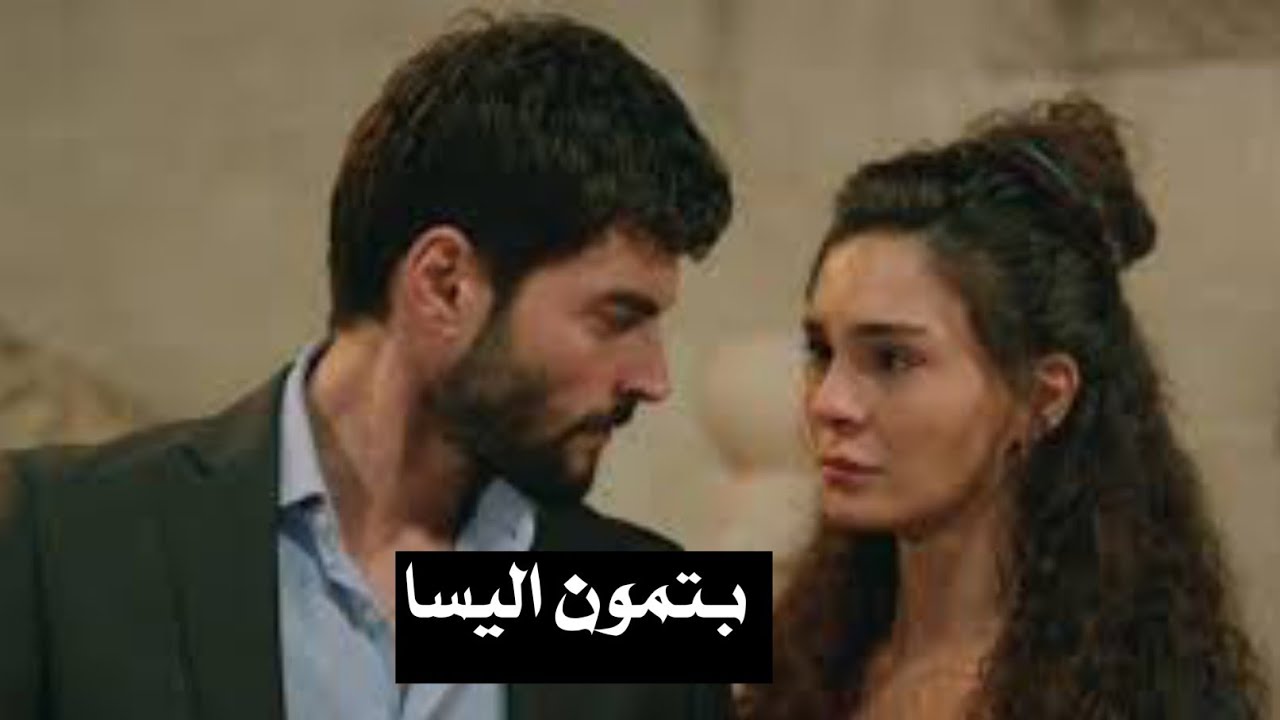 ميران و ريان  || √ زهرة الثالوث || اليسا. بتمون //🖤