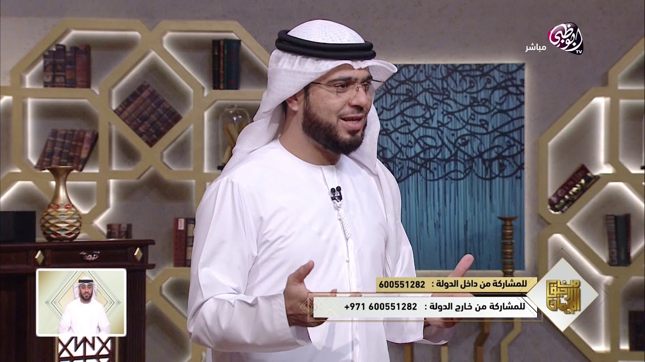 || من رحيق الإيمان || الحلقة 493 || 26/04/2018 || الشيخ د. وسيم يوسف || نماذج من العفو النبي ﷺ ||