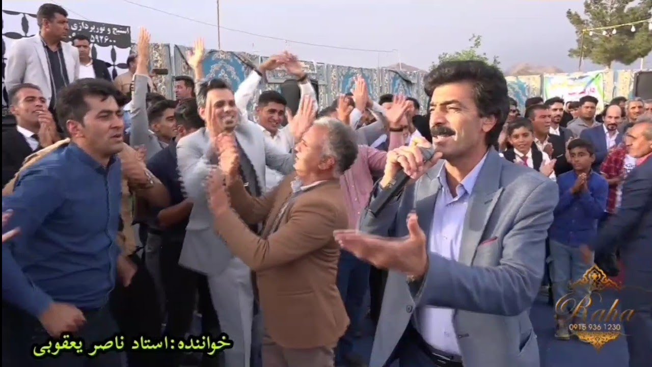 استاد ناصر یعقوبی * اما نشد