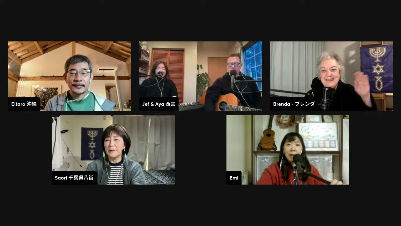 2026-1-31「暁を呼びさませ」賛美と祈り “Awaken the Dawn” Worship & Prayer