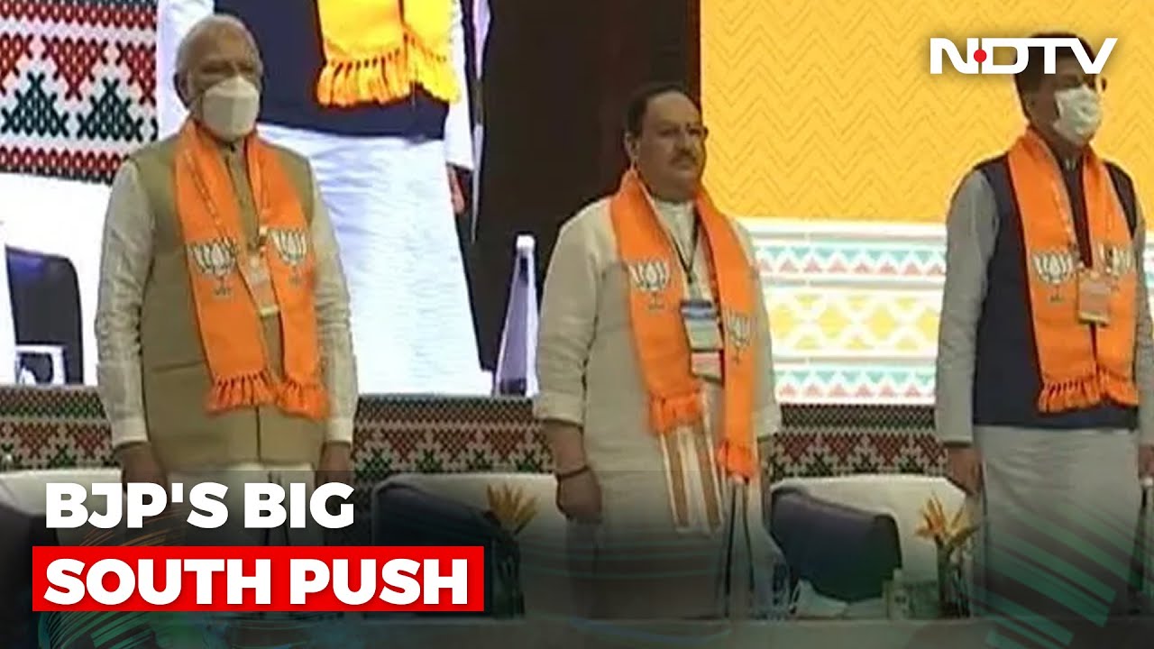 Roadmap 2024: BJP's Strategic Southern Outreach