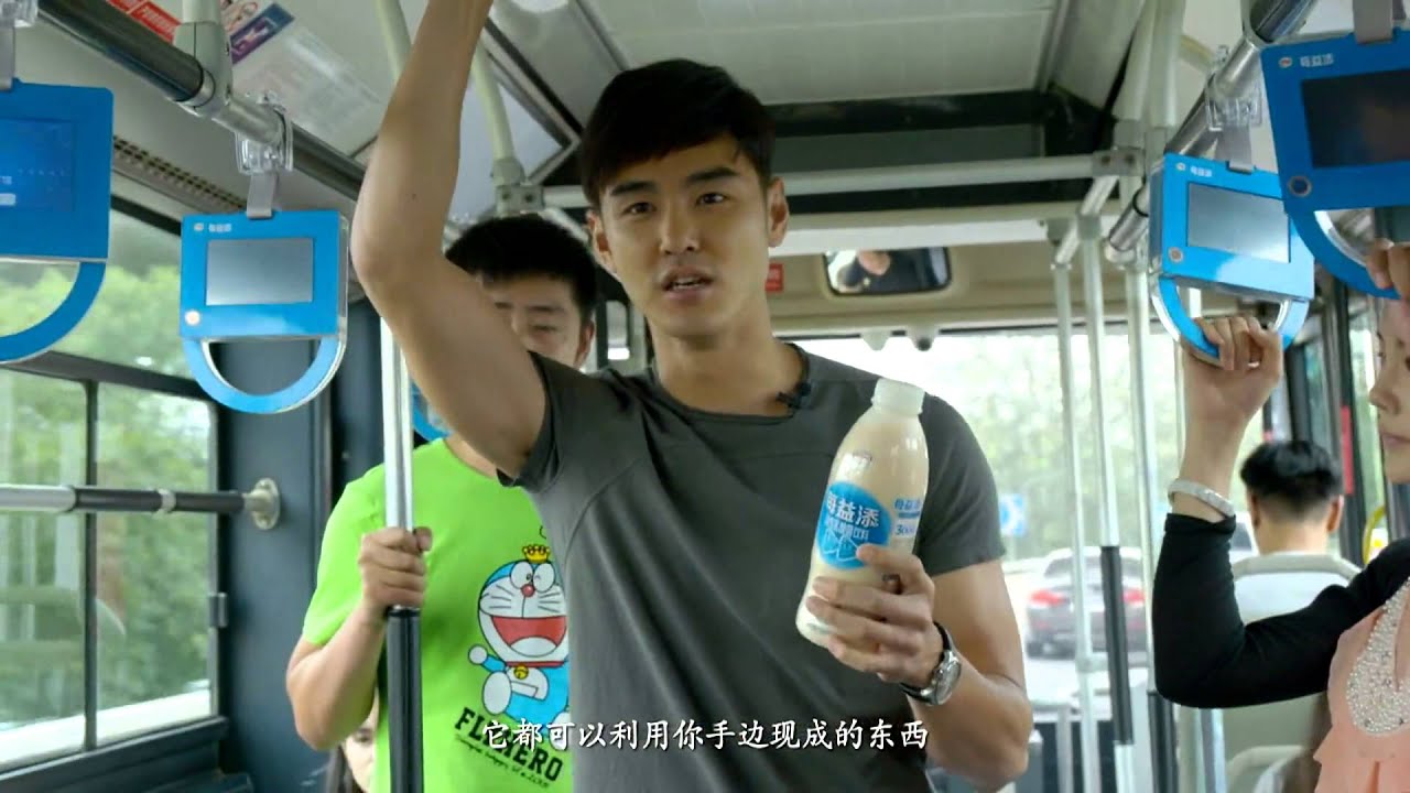 150803 万万没想到，公交车上偶遇影帝阮经天 [HD]