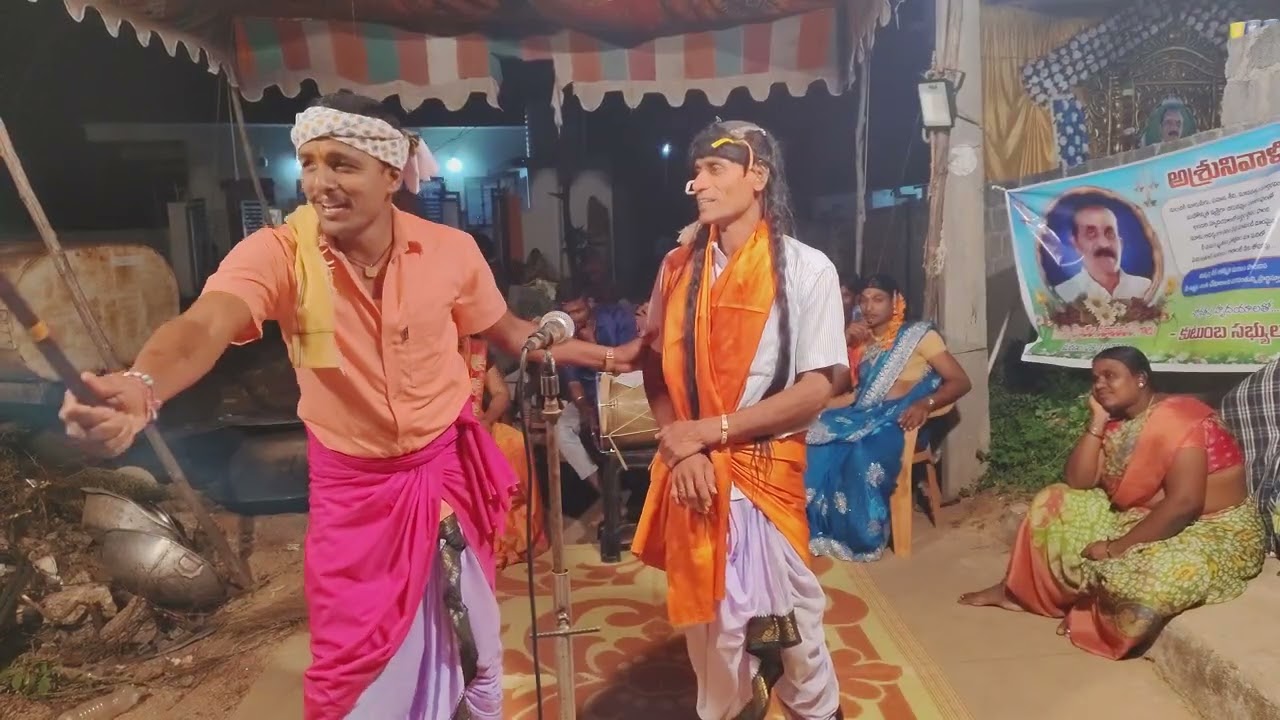 భూలక్ష్మి ఒగ్గు కథ పార్ట్ - 4 Oggu Katha #gottekoti #Regula Krishna 9000115832
