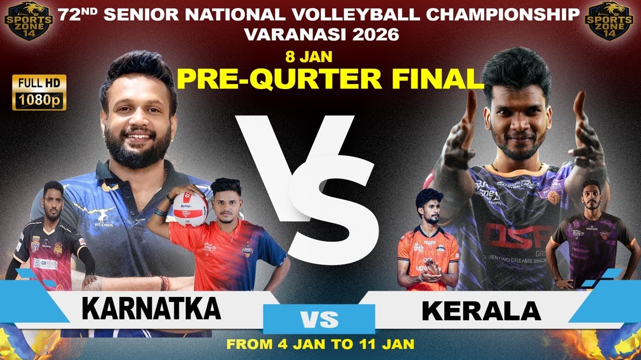 ⚡️HD⚡️ KERALA VS KARNATAKA 72nd Senior National Volleyball Championship 2026