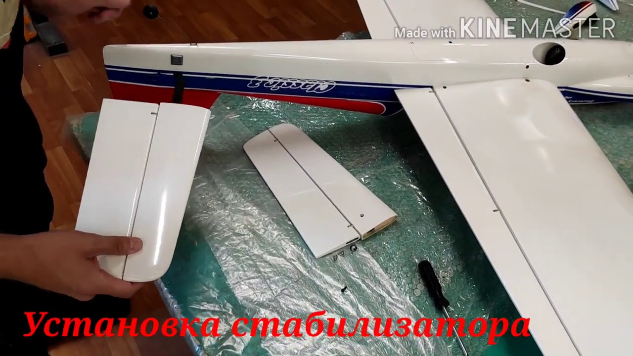 Рубрика 
