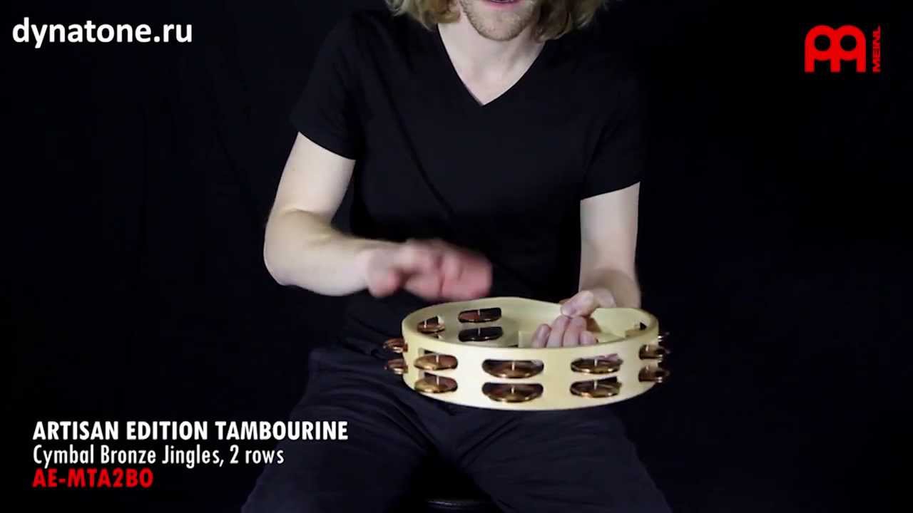Тамбурин MEINL AE MTA2BO | Демонстрация звучания