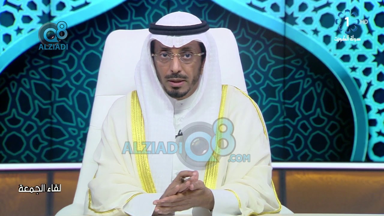 سؤال للشيخ محمد الطبطبائي: وجدت ورقة مكتب عليها طلاسم , كيف اتخلص منها بطريقة صحيحة ؟