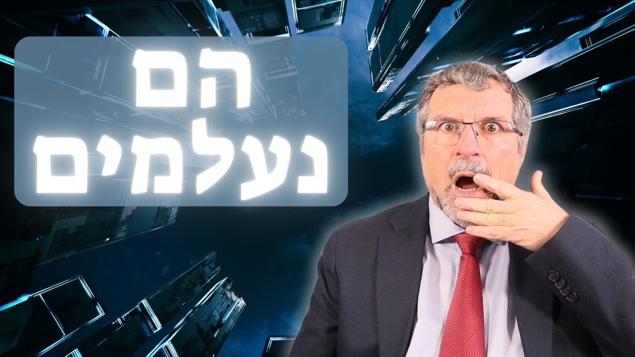 מזעזע - סין נעלמת: מה קורה במזרח אסיה?