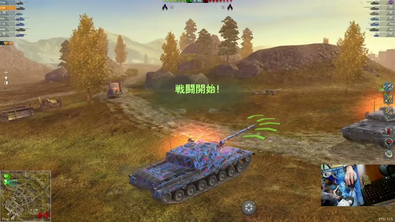 WoTB Burning Games BZ-166
