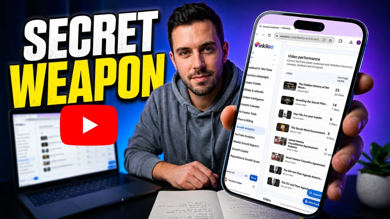Лучший инструмент для YouTube, о котором вы не знали