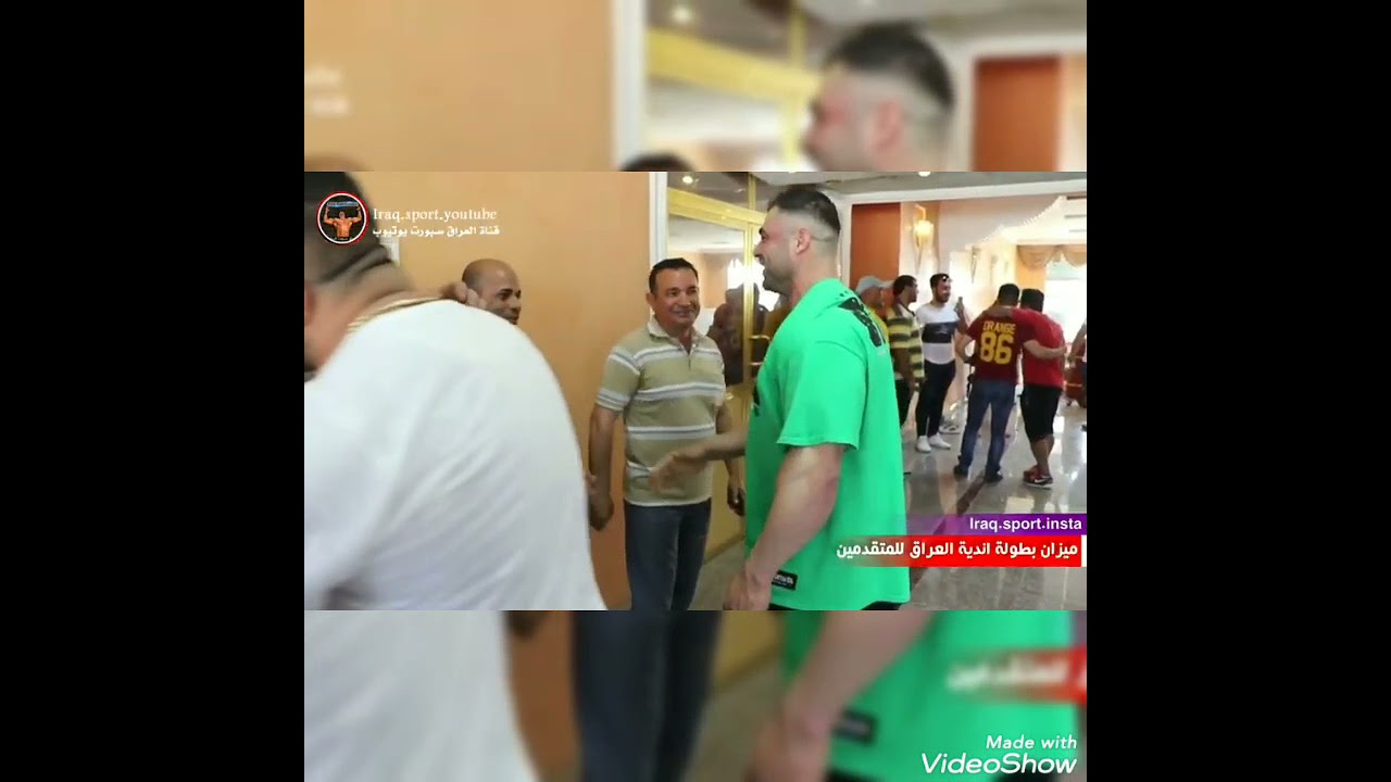 المرحوم البطل صلاح حسين