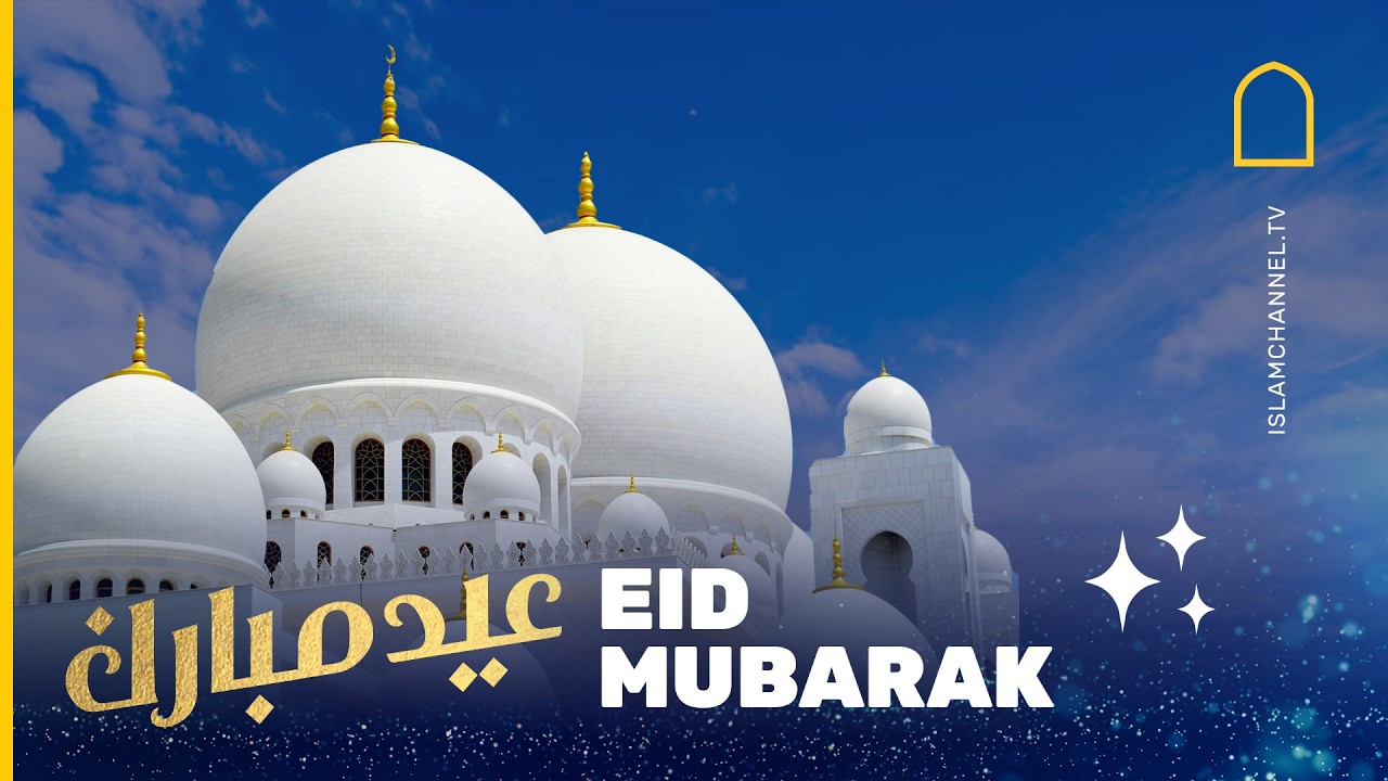 Eid Mubarak | Live