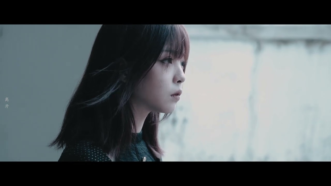 Nerve Passenger-百慕大(Official Music Video)