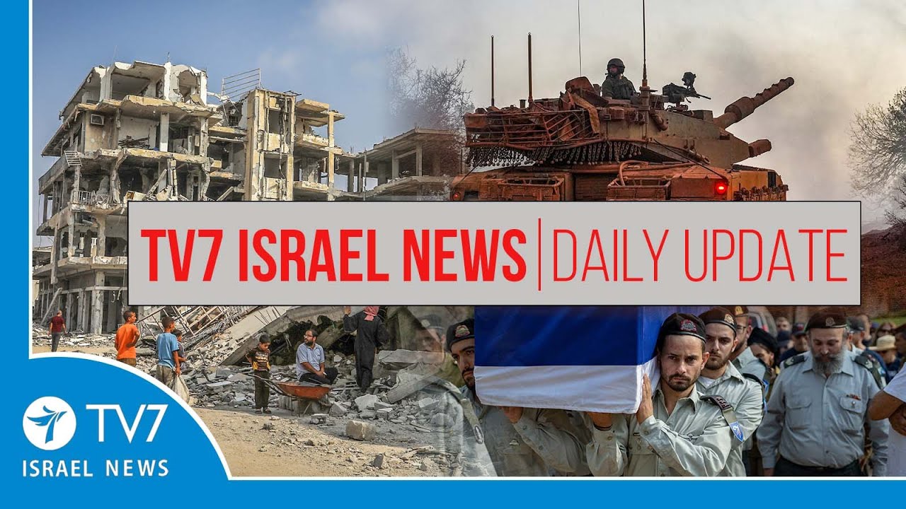 TV7 Israel News - DAILY UPDATE 07.11.25