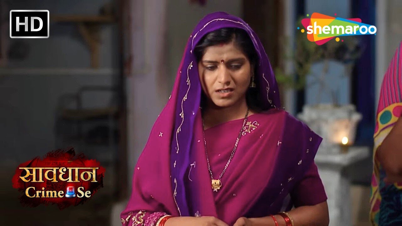 भगौडी बीवी | Jurm Aur Jazbaat | Savdhaan Crime Se #crimeworld