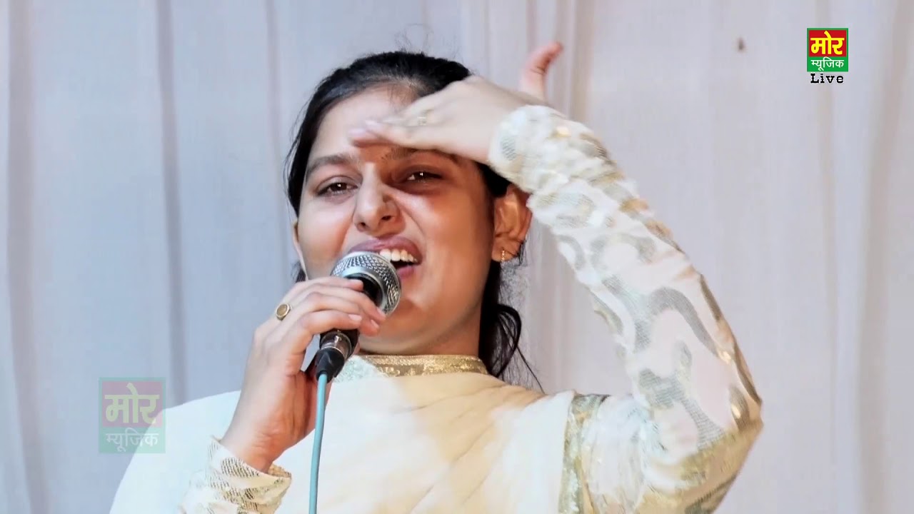 Mastak Pe Mohan Murari || Priyanka Chaudhary || Haryanvi Bhajan || Mor Bhakti Bhajan