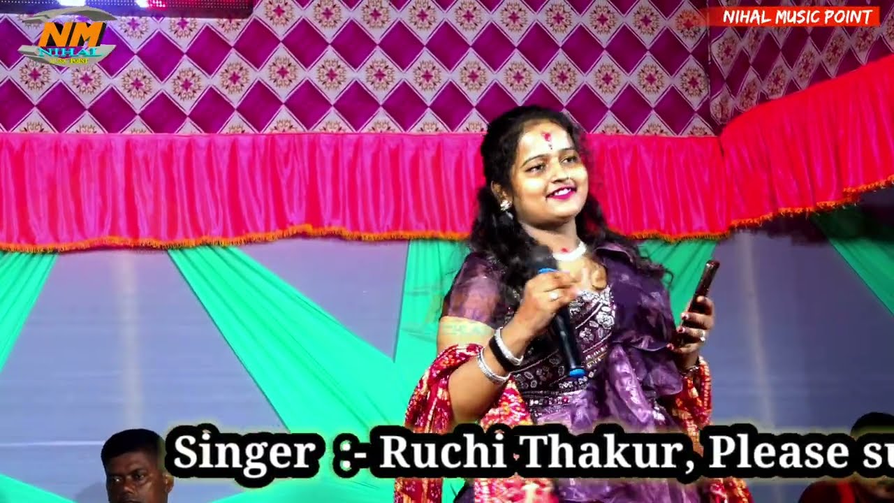 समय के आंधी रुक नहीं सकती Ruchi Thakur #स्टेज_शो_मिरदौल​ Durga Puja Song   #Niral_music_point 