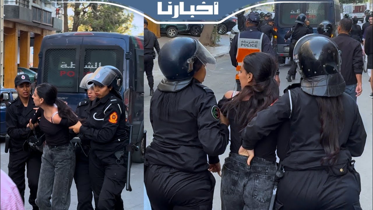 القوات العمومية بأكادير تفرق وقفة احتجاجية لشباب جيل Z