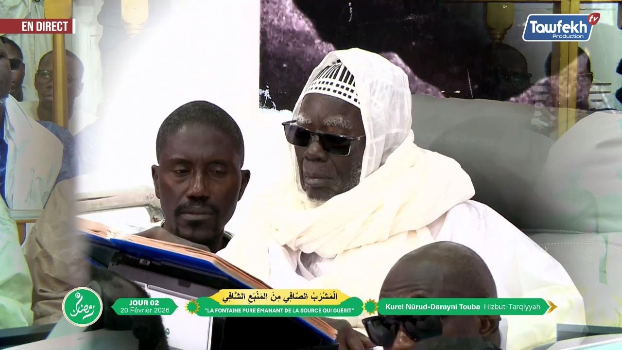 🔴En Direct Résidence Cheikhoul Khadim : Al Mashrabu'ç çâfî minal manbahi'sh Shâfî -20em Jour Ramadan