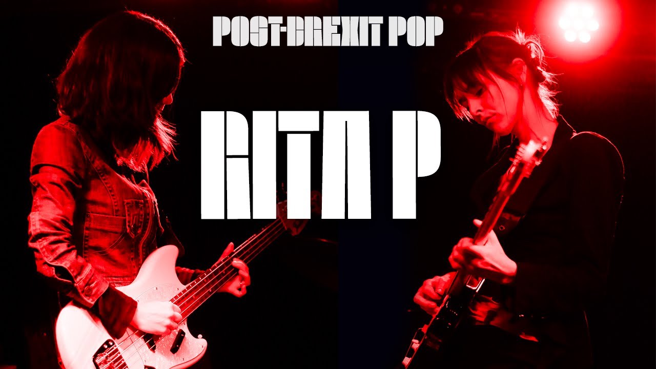 Rita P 1 | Live at The Victoria Dalston, London | 30/04/25