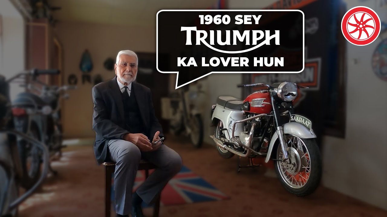 Syed Haroon Rashid | Bike Garage Tour | PakWheels