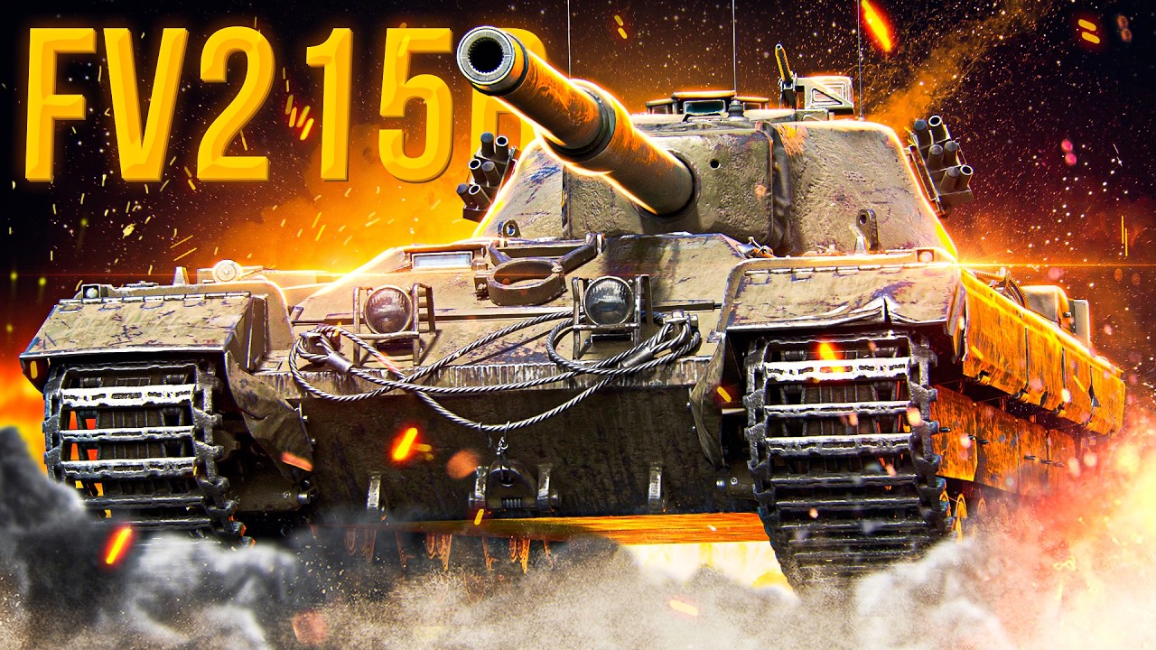 FV215b - ЕГО АПАЮТ В СЛЕДУЮЩЕМ ПАТЧЕ, НО НУЖНО ЛИ? ПОЛНЫЙ ЗАТЕСТ ТАНКА