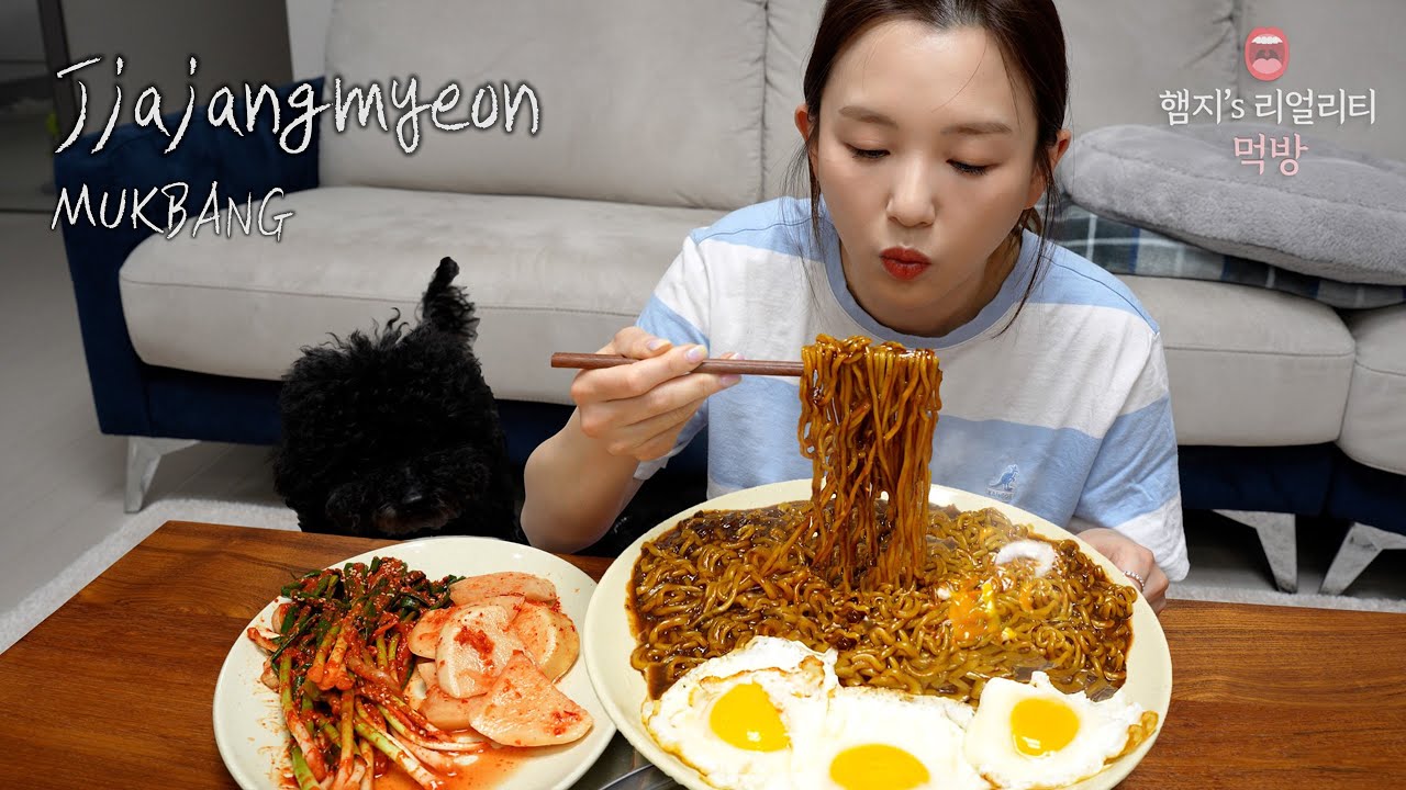 리얼먹방▶