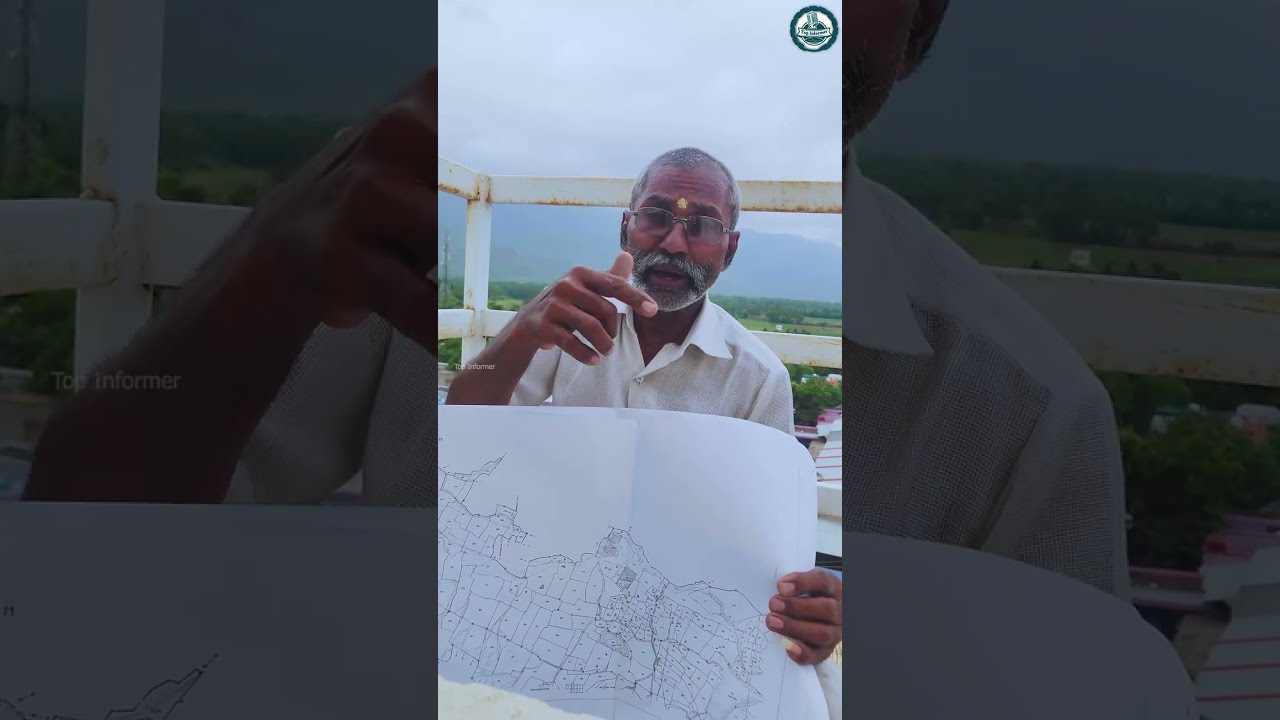உங்கள் ஊரின் முழு வரைபடத்தை எளிதாக டவுன்லோட் செய்யும் முறை | Village Map