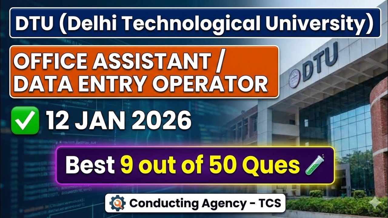 DTU Office Assistant & DEO Exam Analysis | 12 Jan 2026 | Top 9 TCS Questions Deepak Sharma Maths 🚨