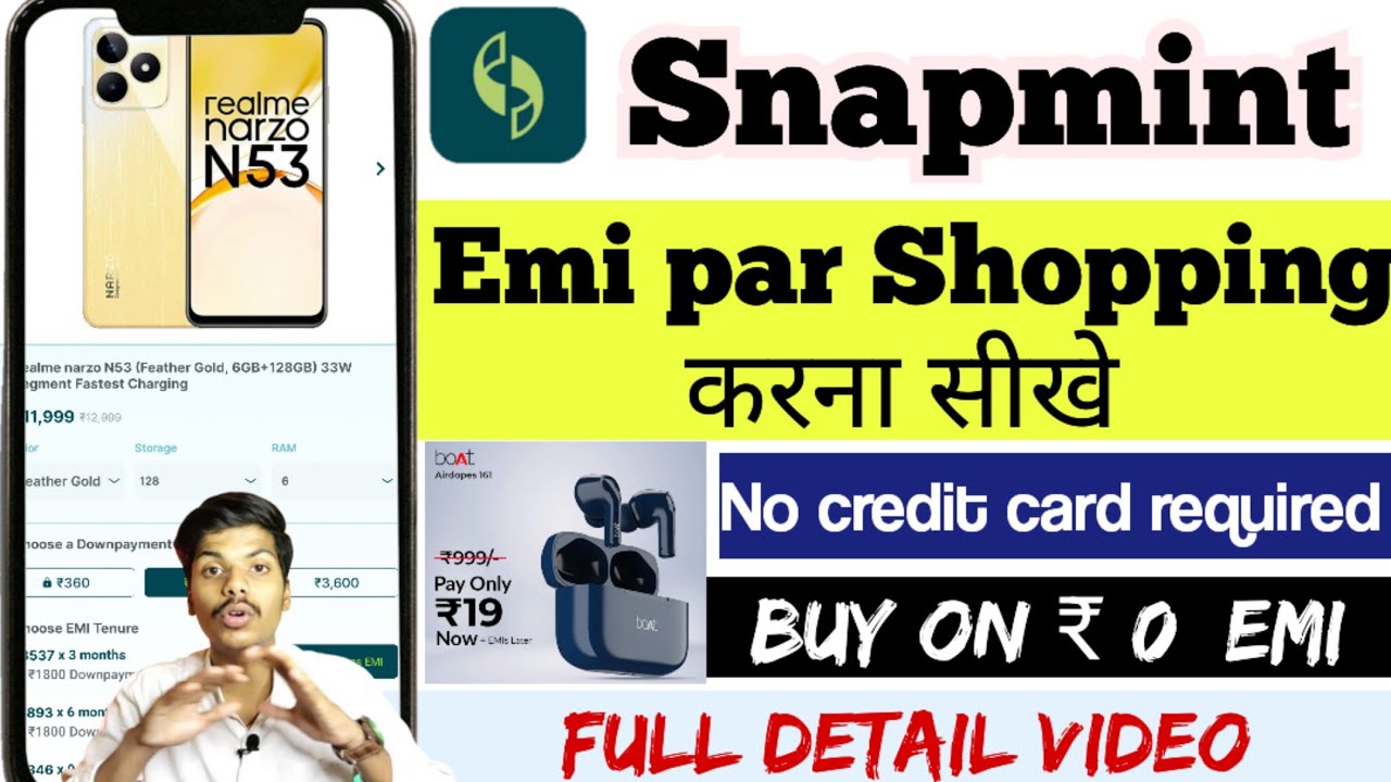 Snapmint app | buy now pay in emi | Bina credit card ke emi par order kaise kare | Snapmint app Emi