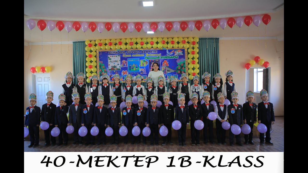 40 Mektep 1b klass Alipbe bayrami