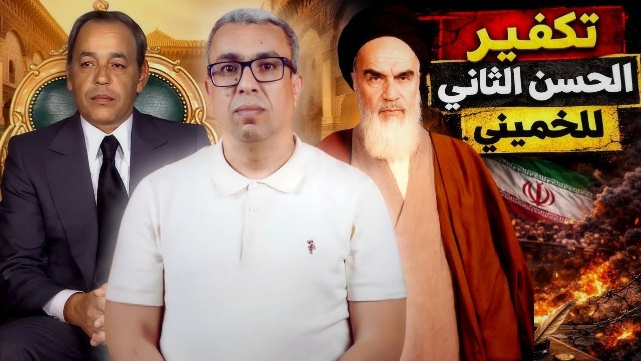 نشر صور الإفطار العلني على الفايسبوك وإلغاء الساعة غير القانونية 