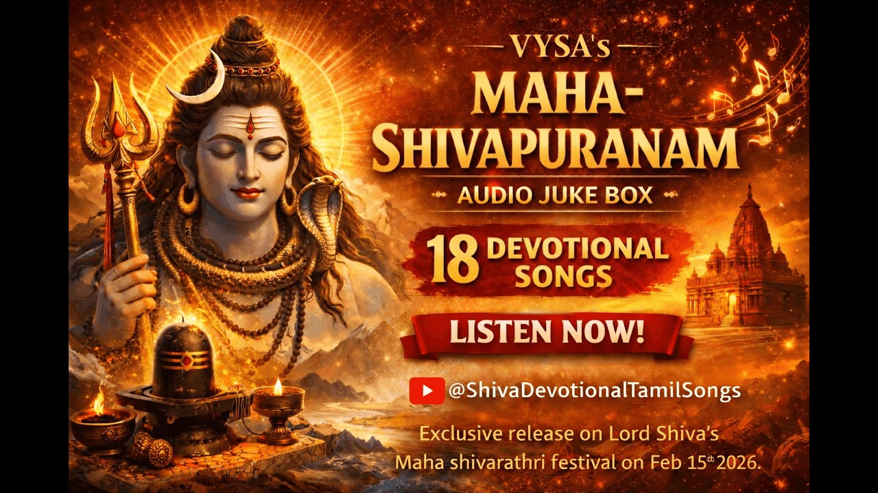 🕉️ Vysa’s Maha Shivapuranam – Audio Juke Box (18 Sacred Songs) | Full Audio Jukebox 🕉️
