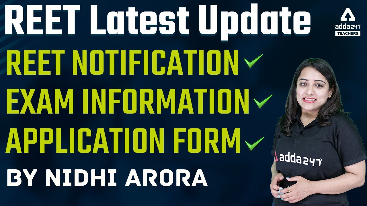 REET News Today | REET Notification, Exam Information & Application Form | Complete Information