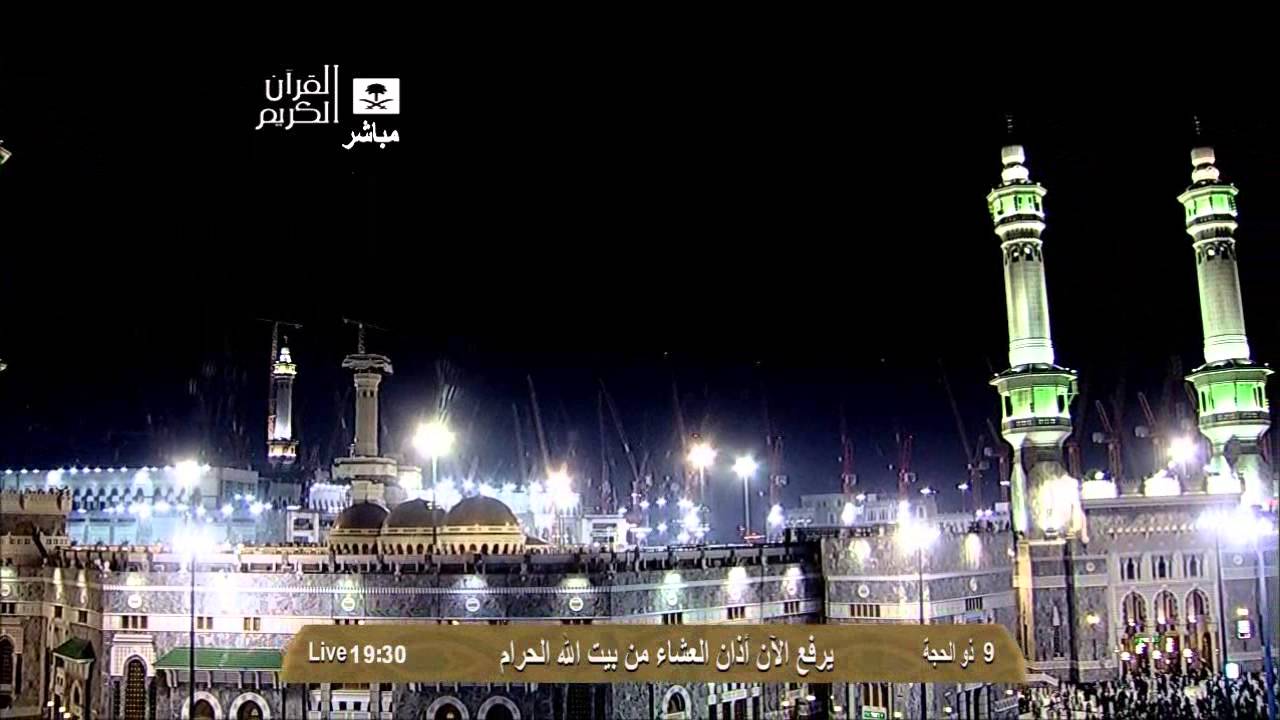 مميز | أذان العشاء الاثنين 9-12-1434 المؤذن محمد مغربي | HD