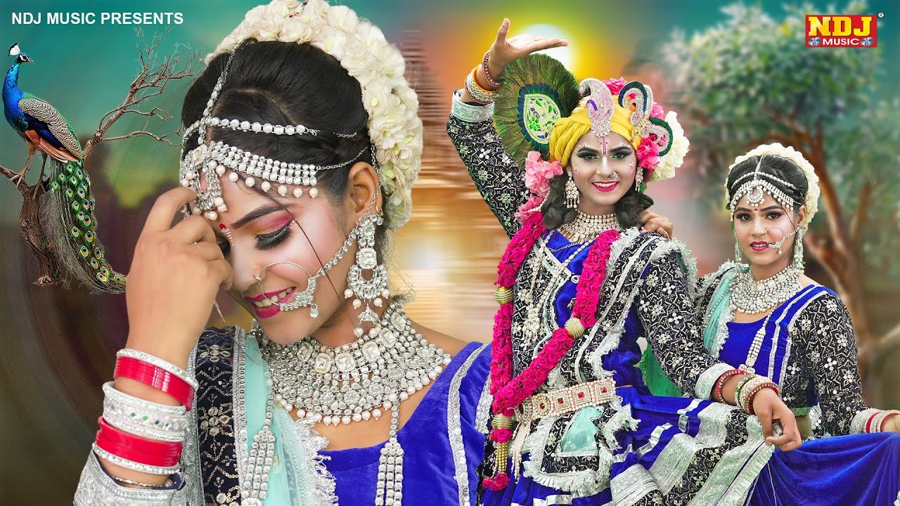 नॉनस्टॉप राधा कृष्ण झांकी डांस भजन 2025 | Nonstop Radha Krishna Ki Jhanki Dance Bhajan 2025