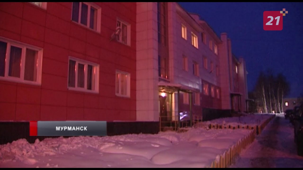 Жители дома в Мурманске борются за свою недвижимость