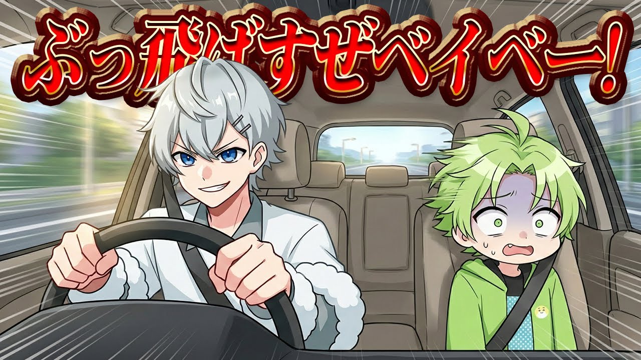 【アニメ】ヒロの豹変エピソード集５選！【カラフルピーチ】