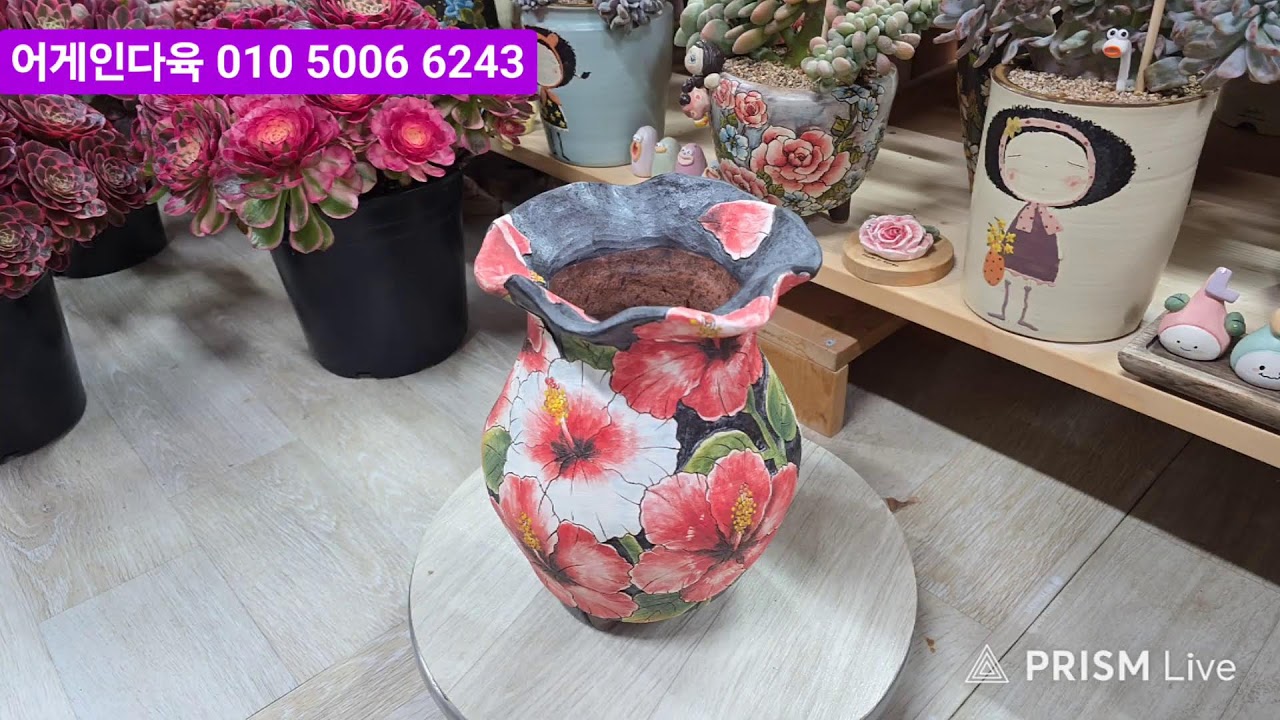 어게인다육 라이브) 3월10일 오후9시 실방 010 -5006-6243