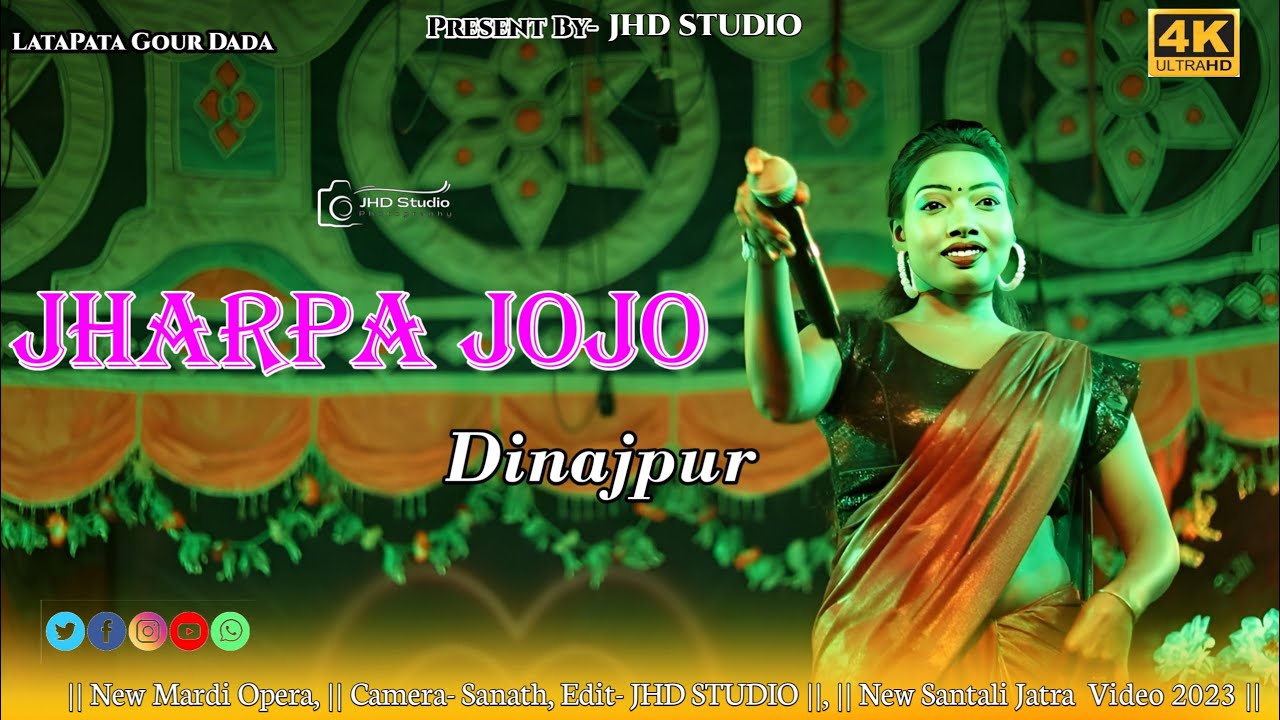 JHARPA JOJO || MONJULINA MARDI || NEW DINAJ PUR SONG 2023