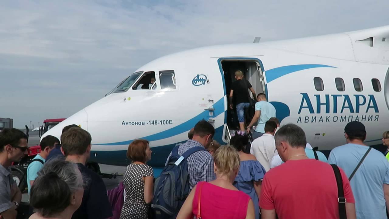 Angara An-148-100E - Flight from Novosibirsk Tolmachevo (OVB) to Chelyabinsk Airport (CEK), Russia
